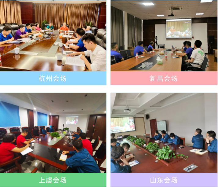 88038威尼斯(中国)有限公司