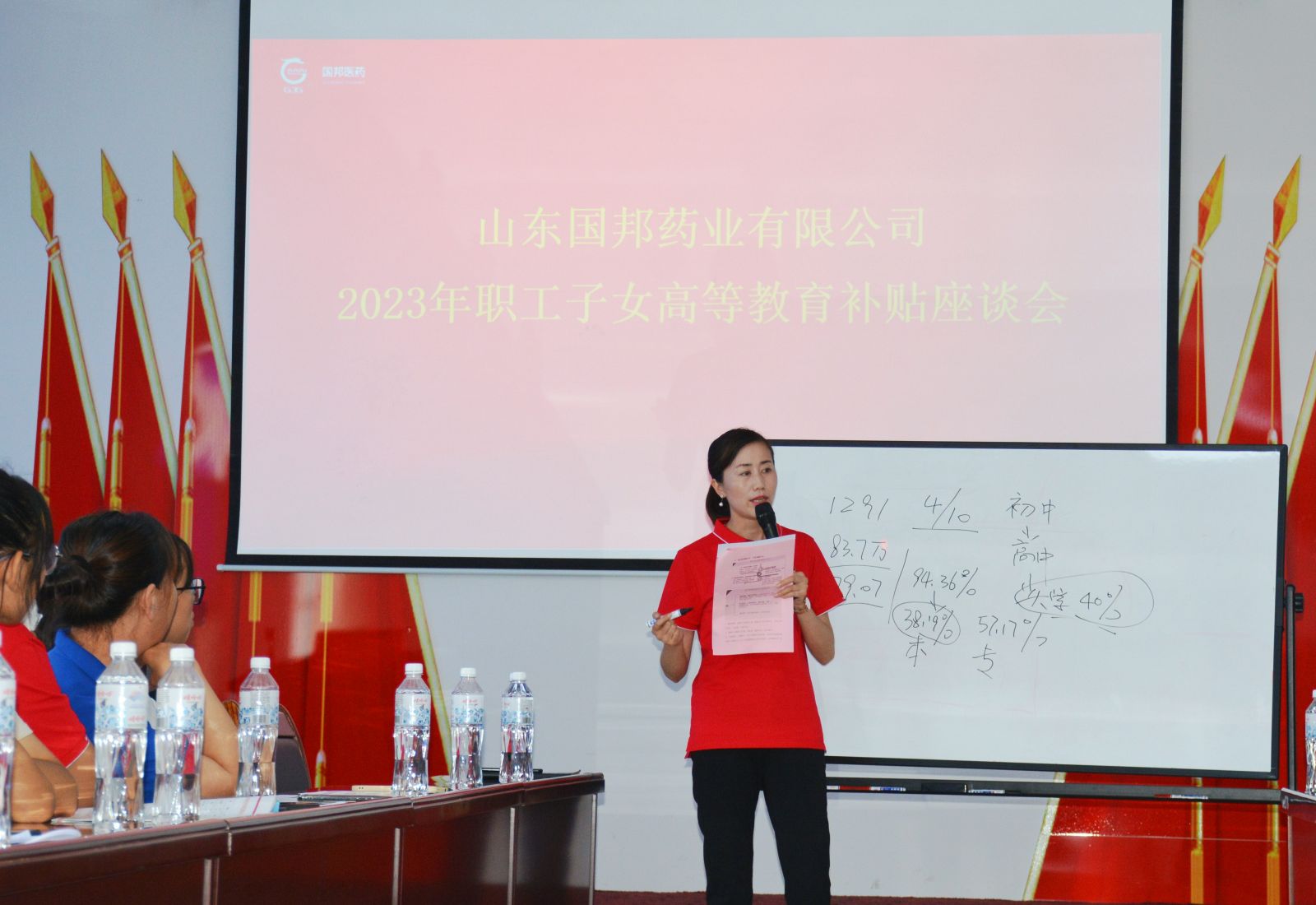 88038威尼斯(中国)有限公司