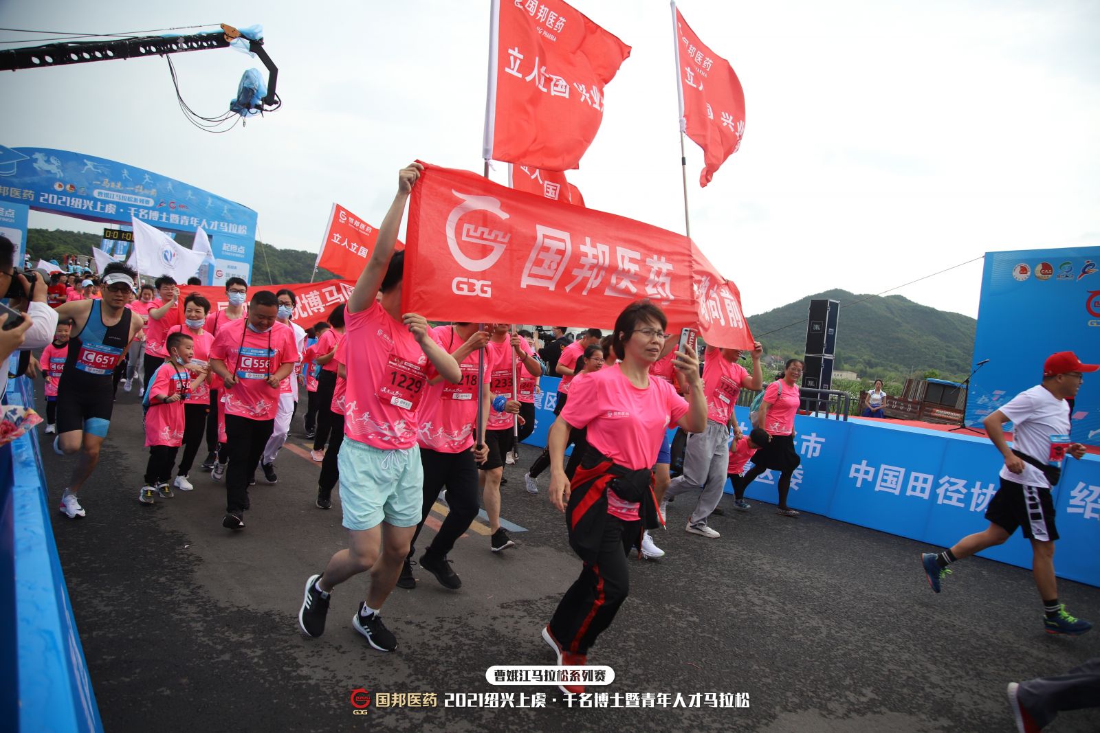 88038威尼斯(中国)有限公司