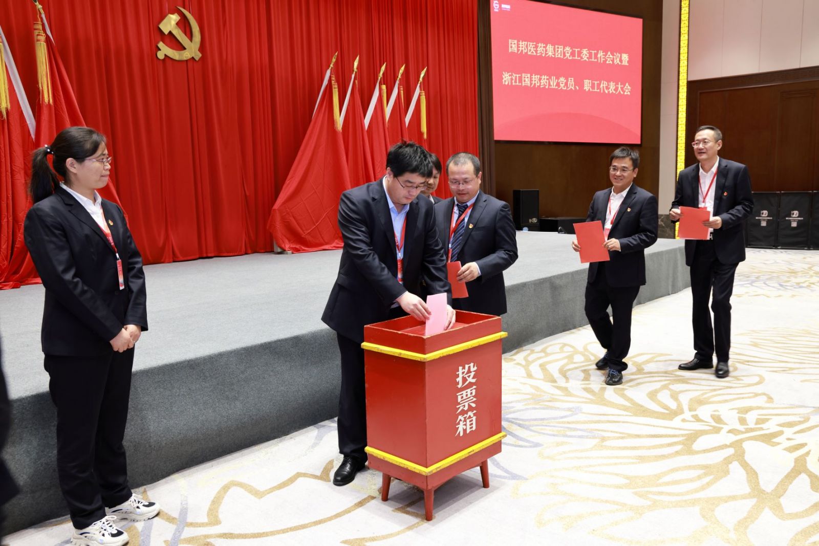 88038威尼斯(中国)有限公司