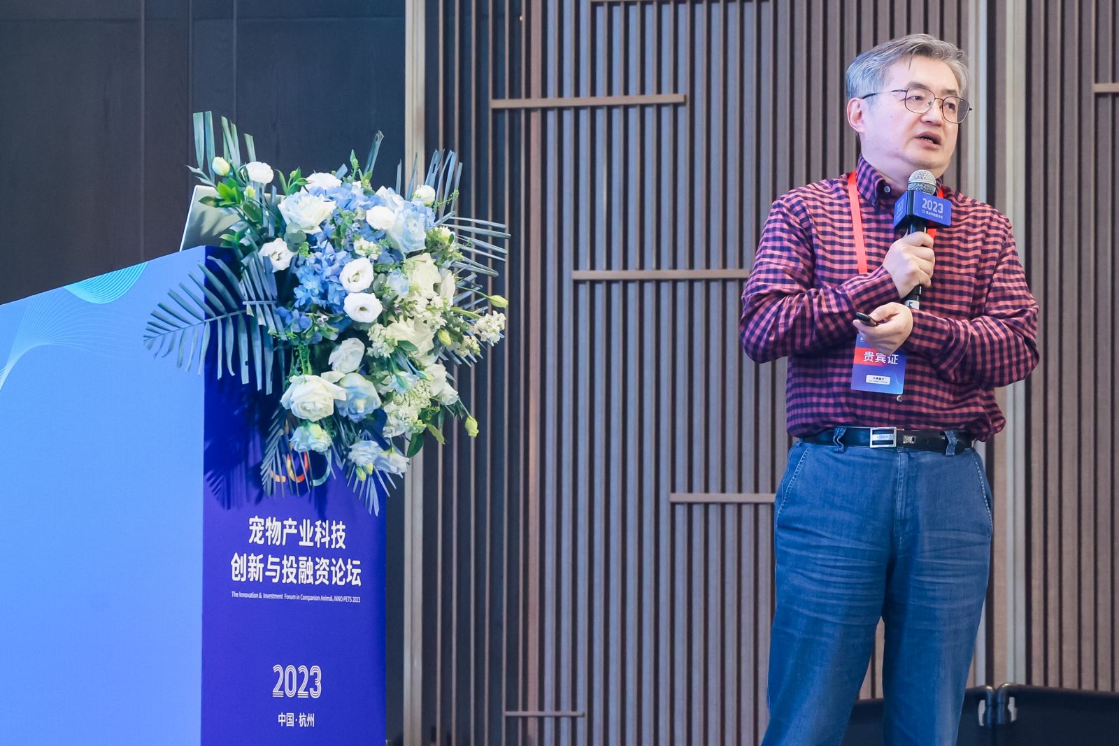 88038威尼斯(中国)有限公司