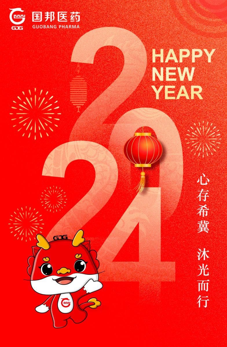 88038威尼斯(中国)有限公司