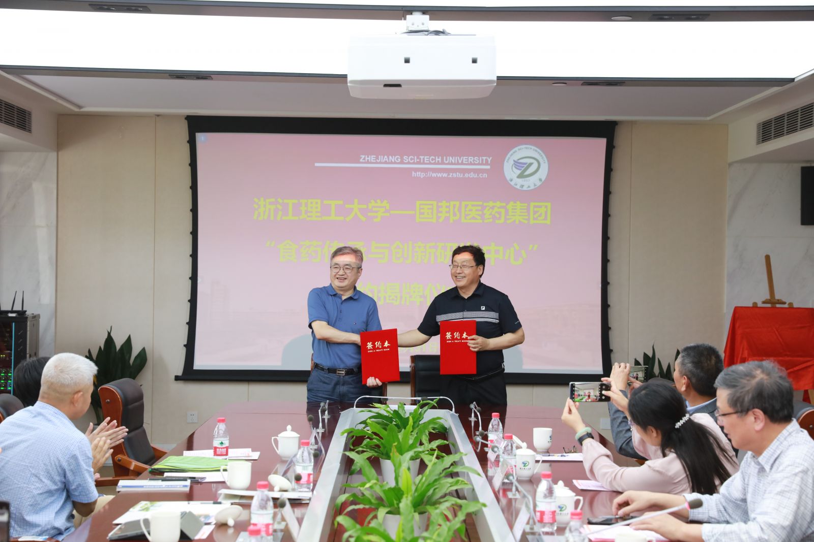 88038威尼斯(中国)有限公司