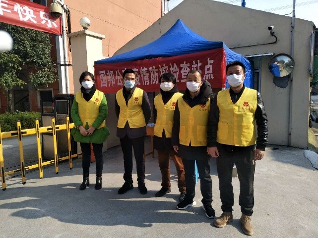88038威尼斯(中国)有限公司
