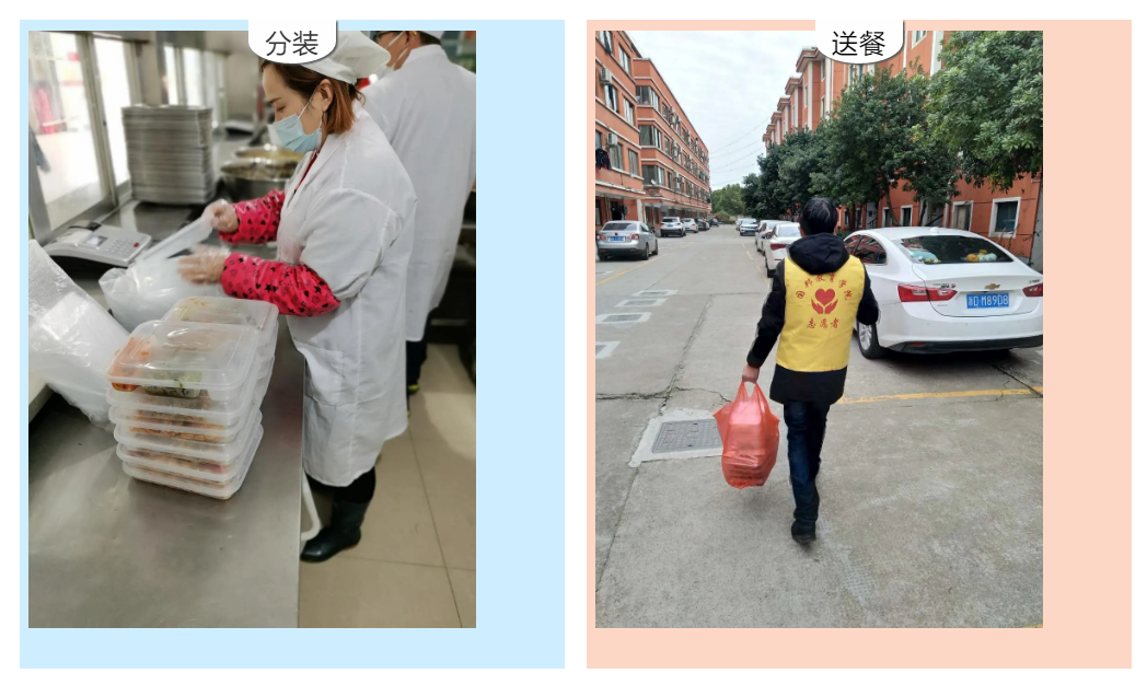 88038威尼斯(中国)有限公司