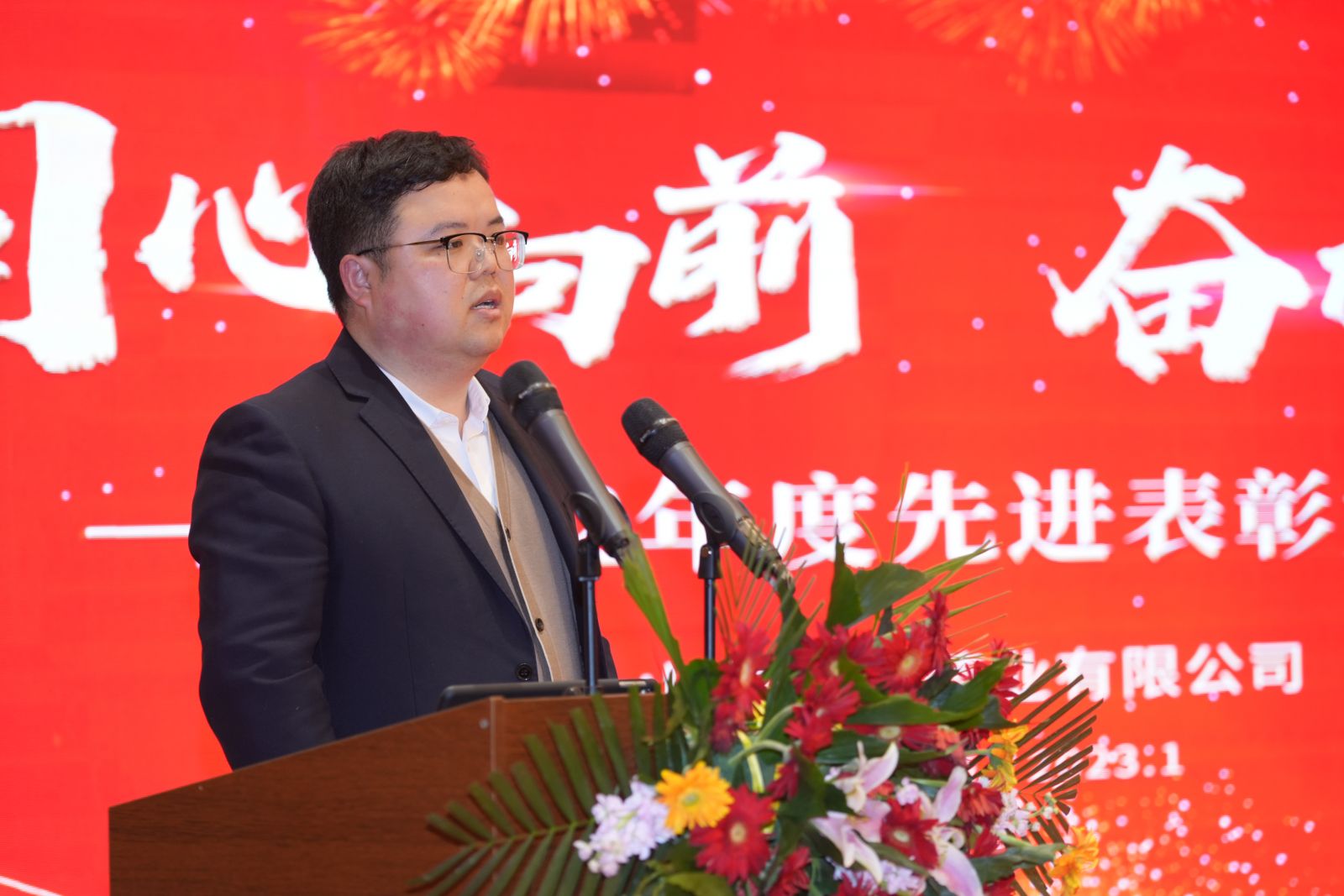 88038威尼斯(中国)有限公司
