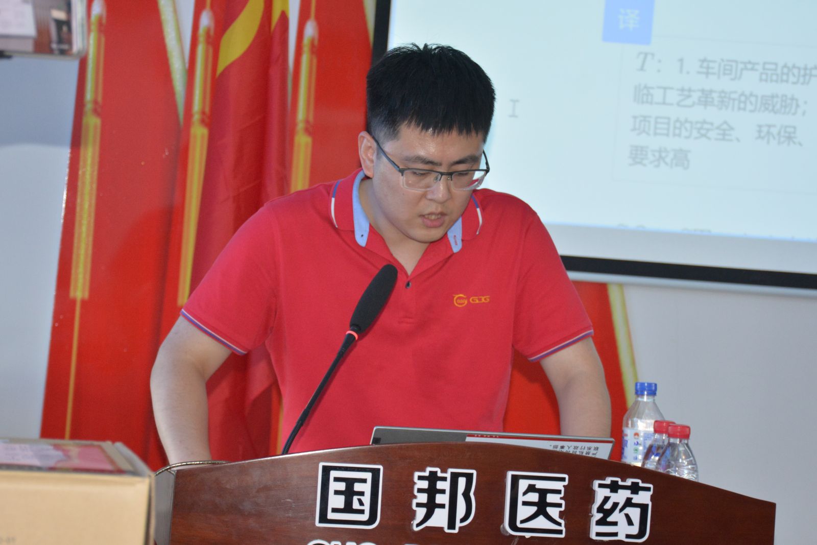 88038威尼斯(中国)有限公司