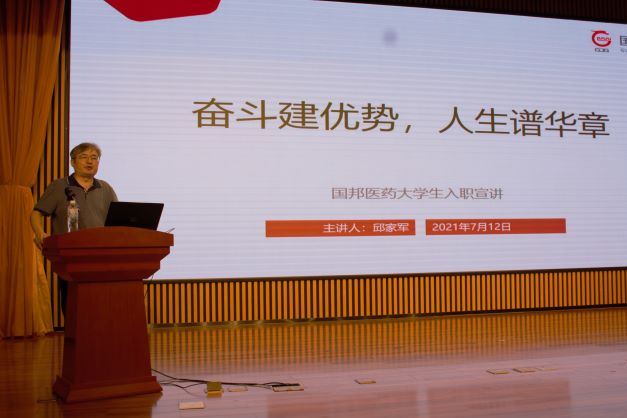 88038威尼斯(中国)有限公司