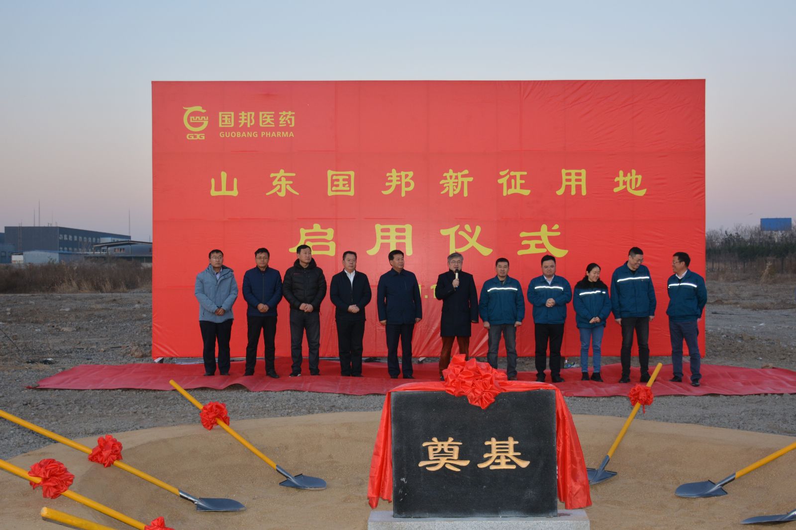 88038威尼斯(中国)有限公司