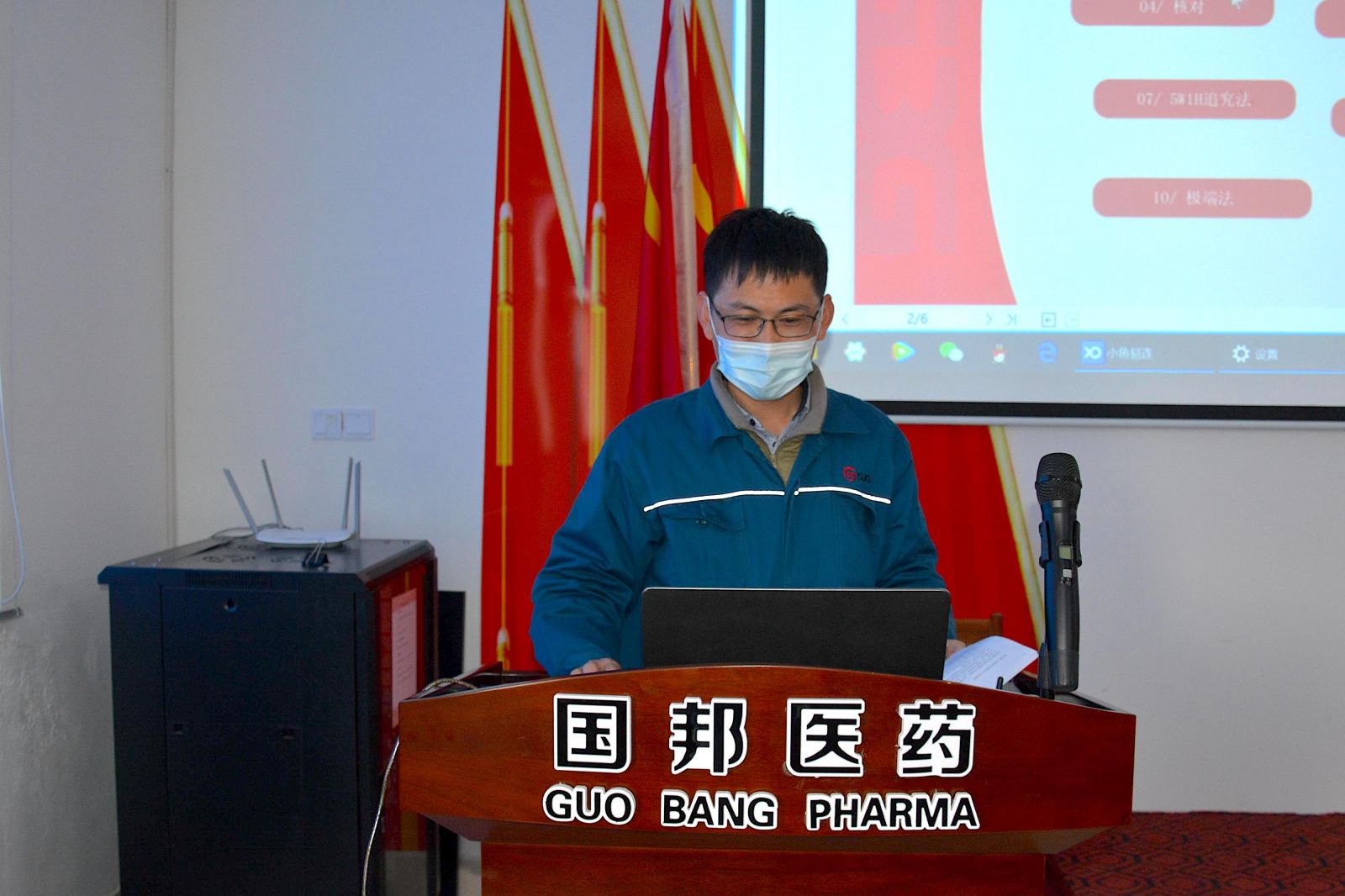 88038威尼斯(中国)有限公司