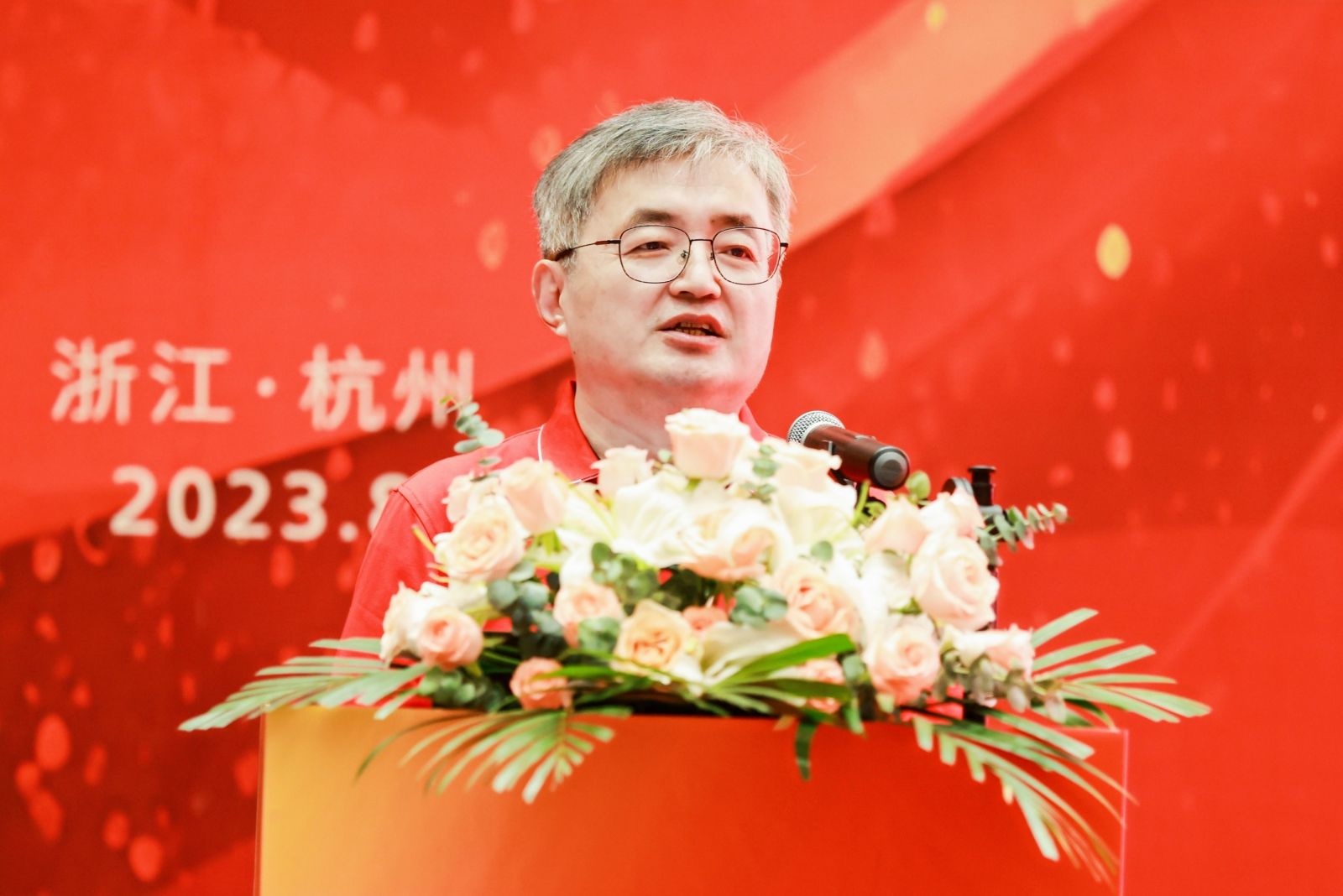 88038威尼斯(中国)有限公司
