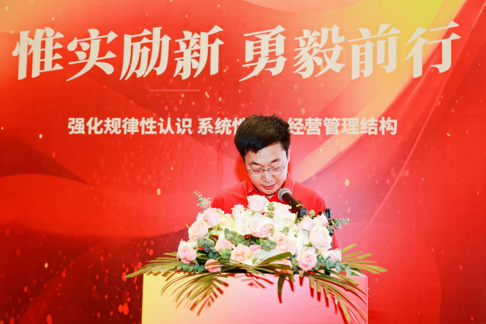88038威尼斯(中国)有限公司