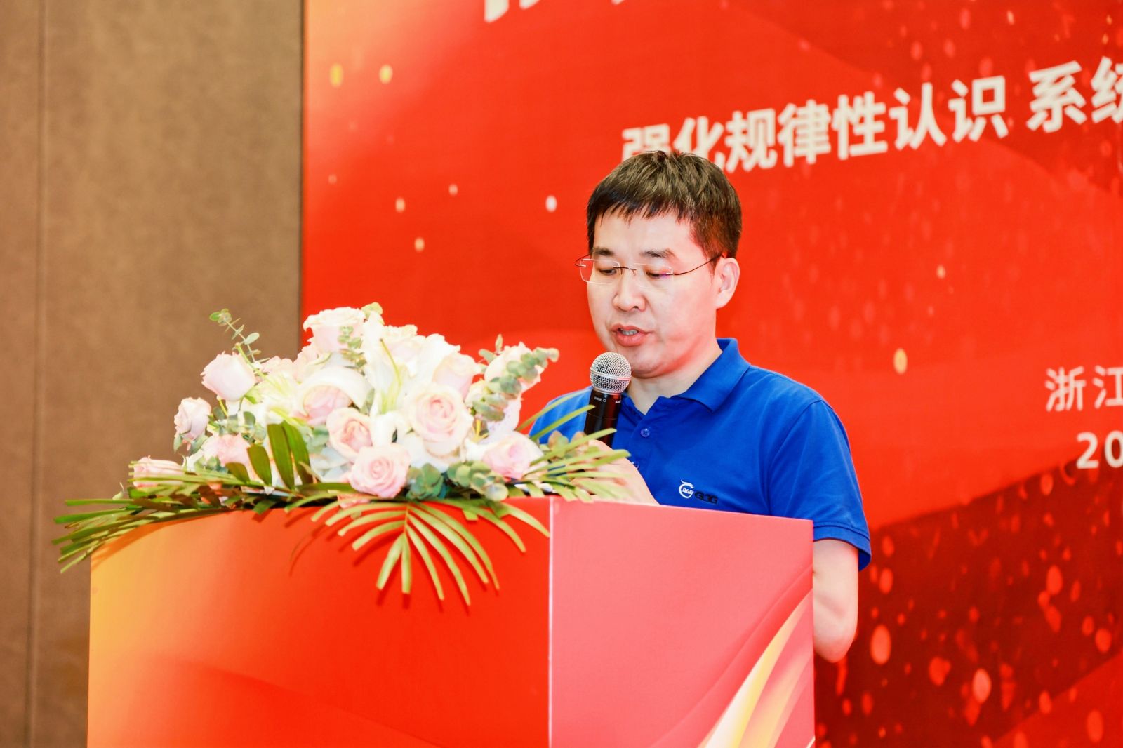 88038威尼斯(中国)有限公司
