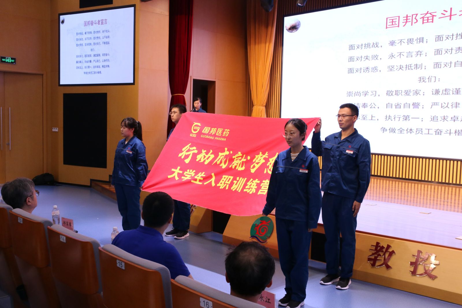 88038威尼斯(中国)有限公司