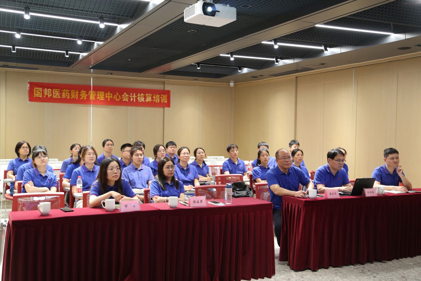 88038威尼斯(中国)有限公司