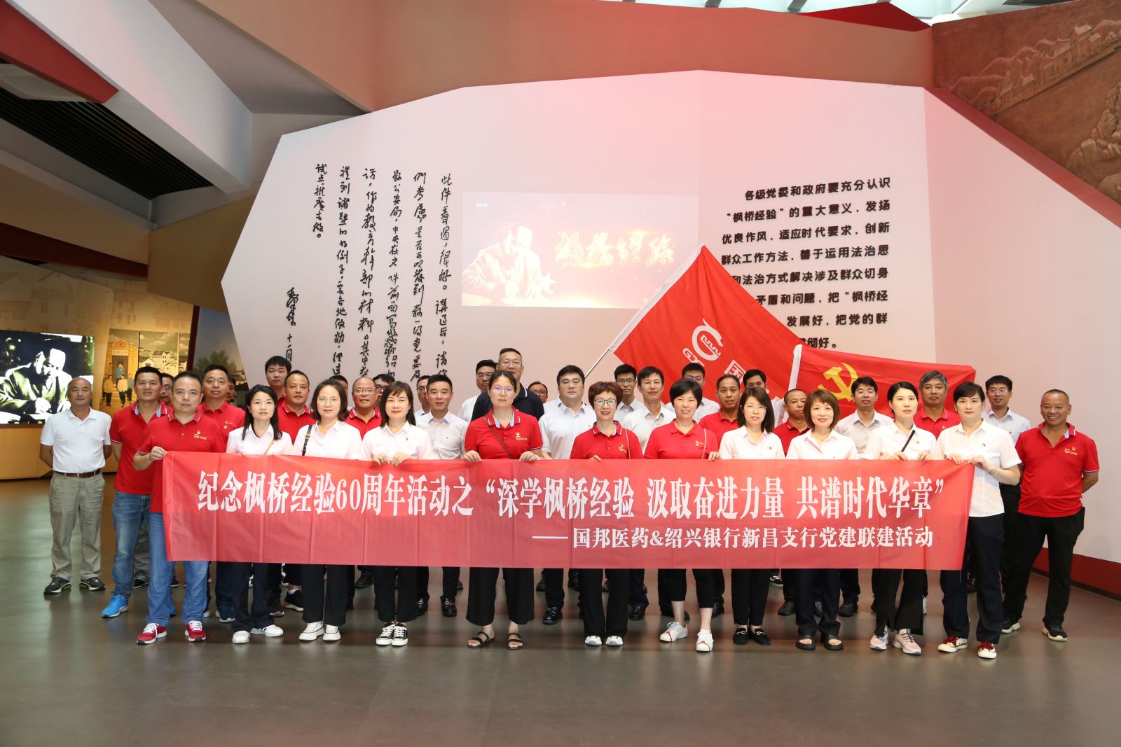 88038威尼斯(中国)有限公司