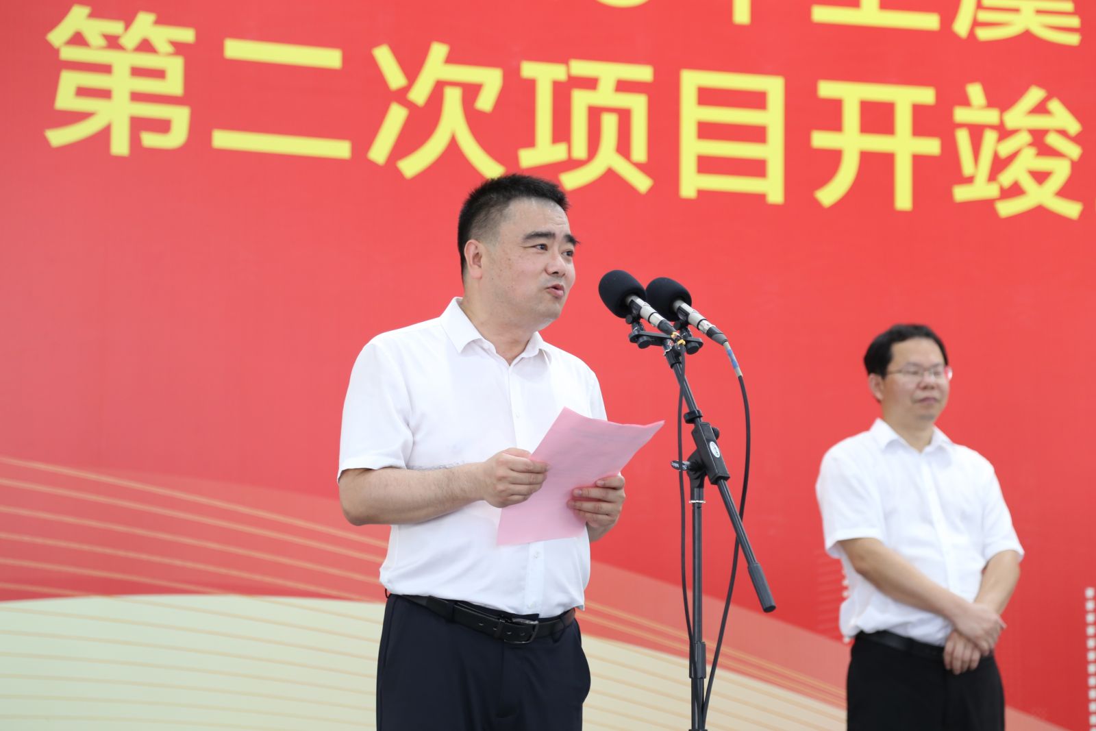 88038威尼斯(中国)有限公司