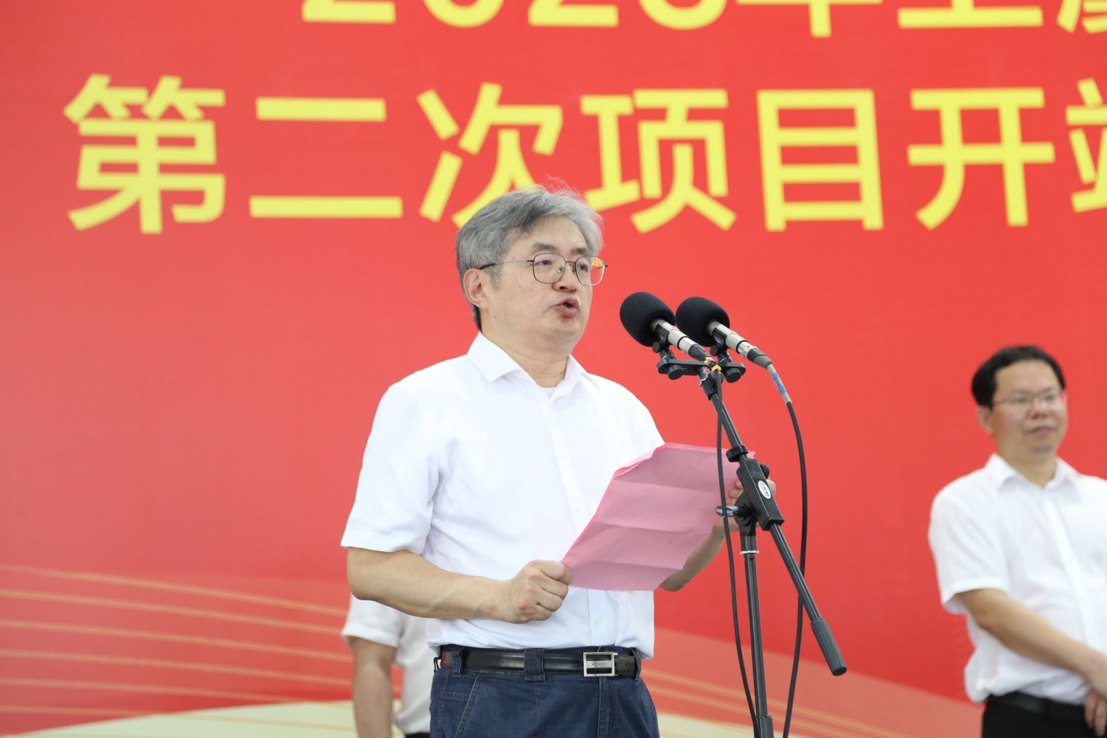 88038威尼斯(中国)有限公司