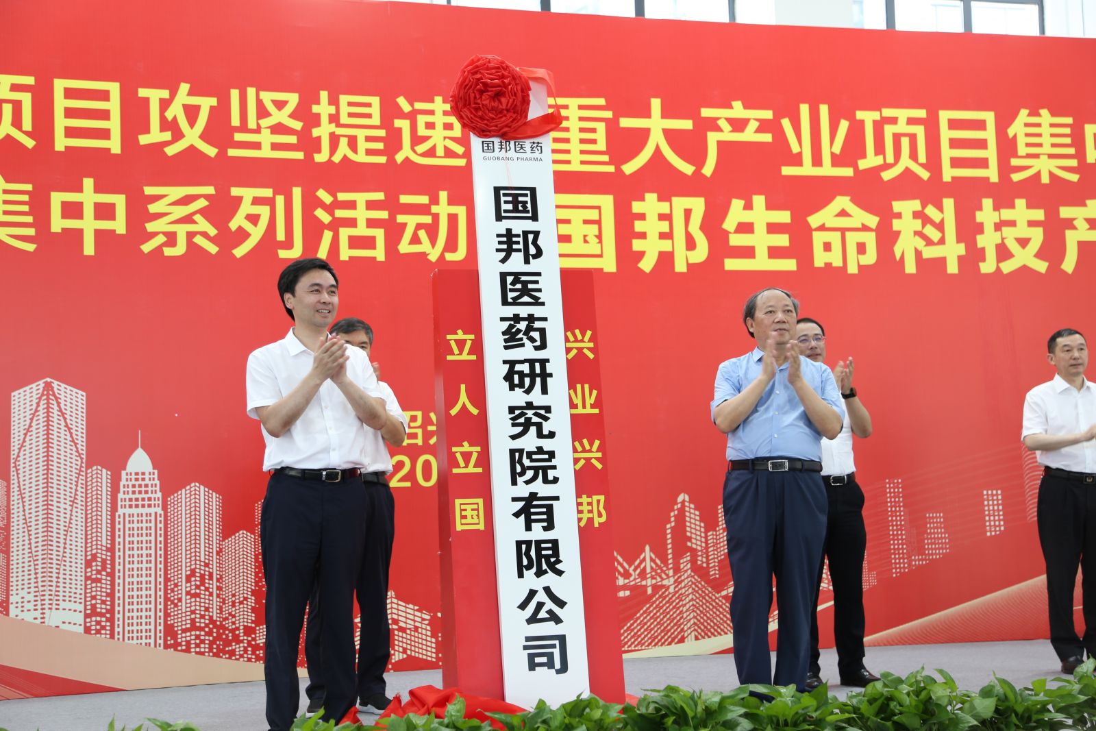 88038威尼斯(中国)有限公司