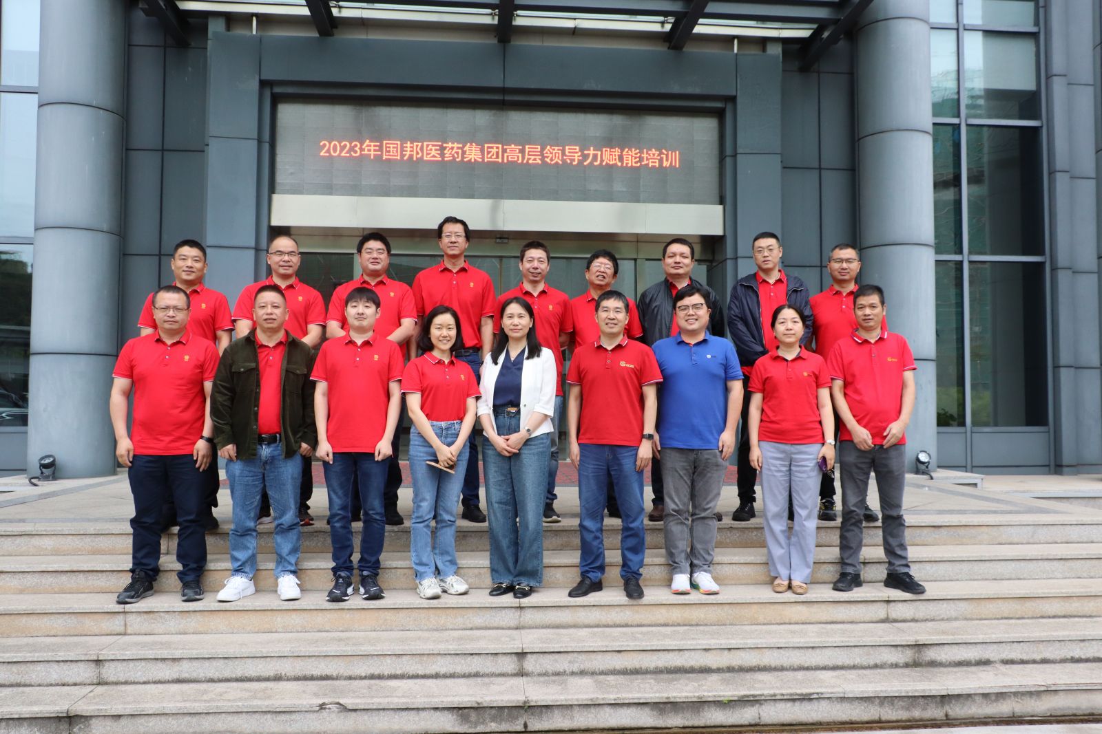 88038威尼斯(中国)有限公司