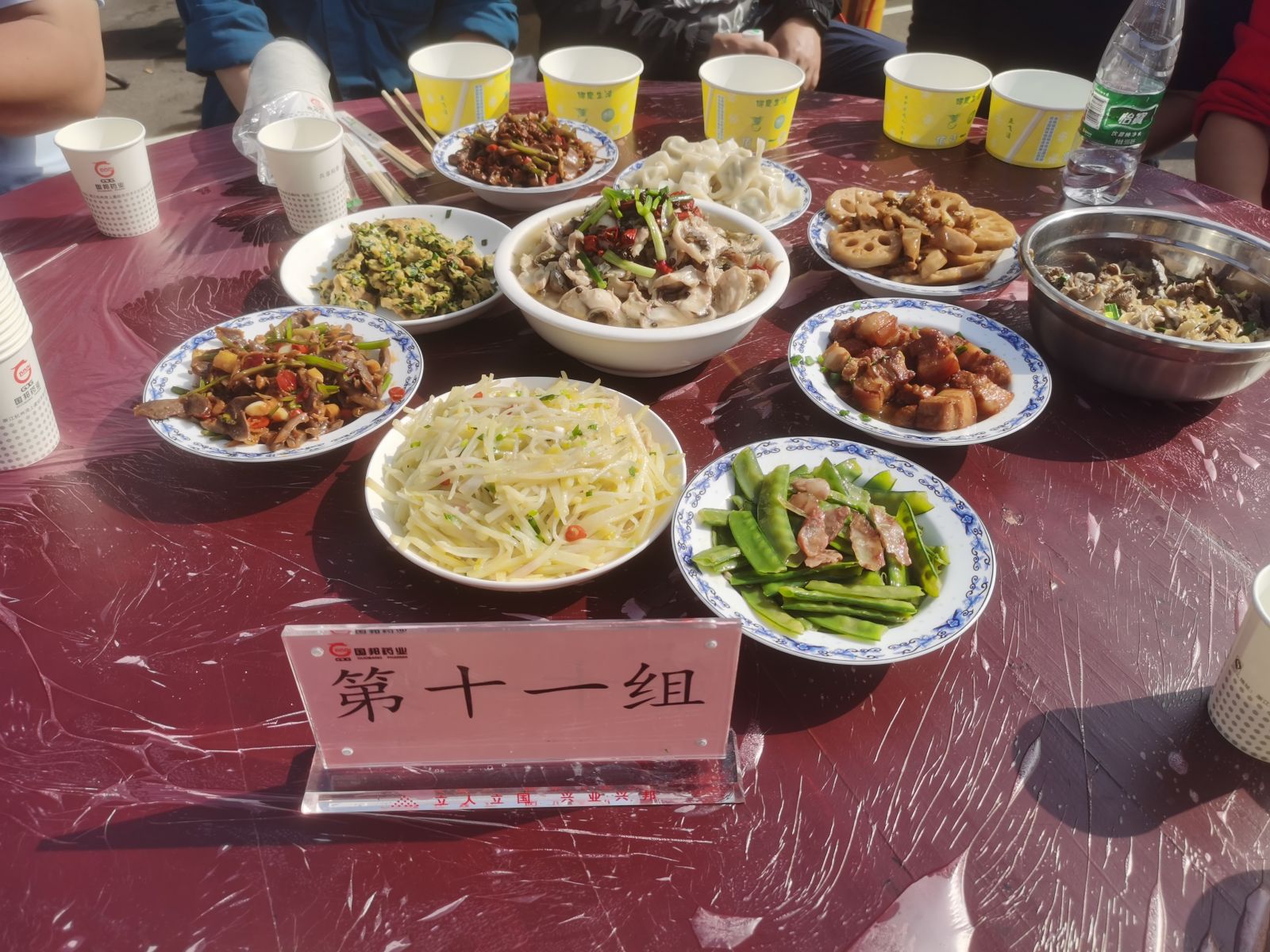 88038威尼斯(中国)有限公司