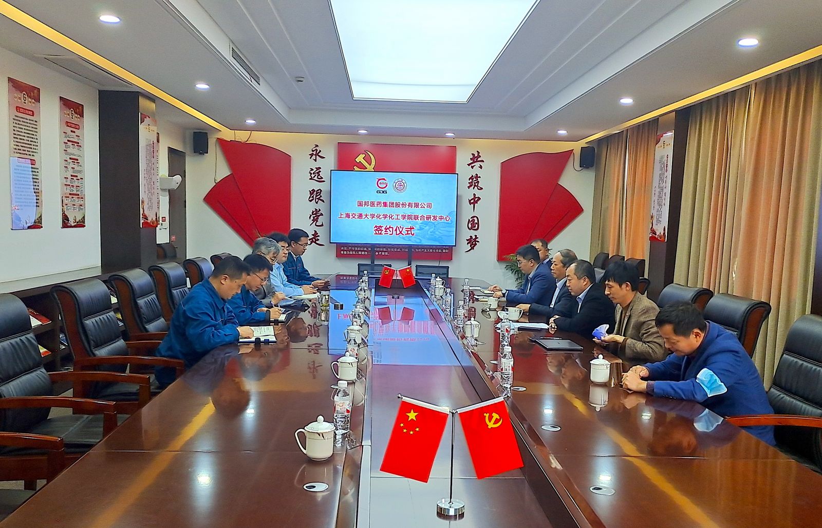 88038威尼斯(中国)有限公司