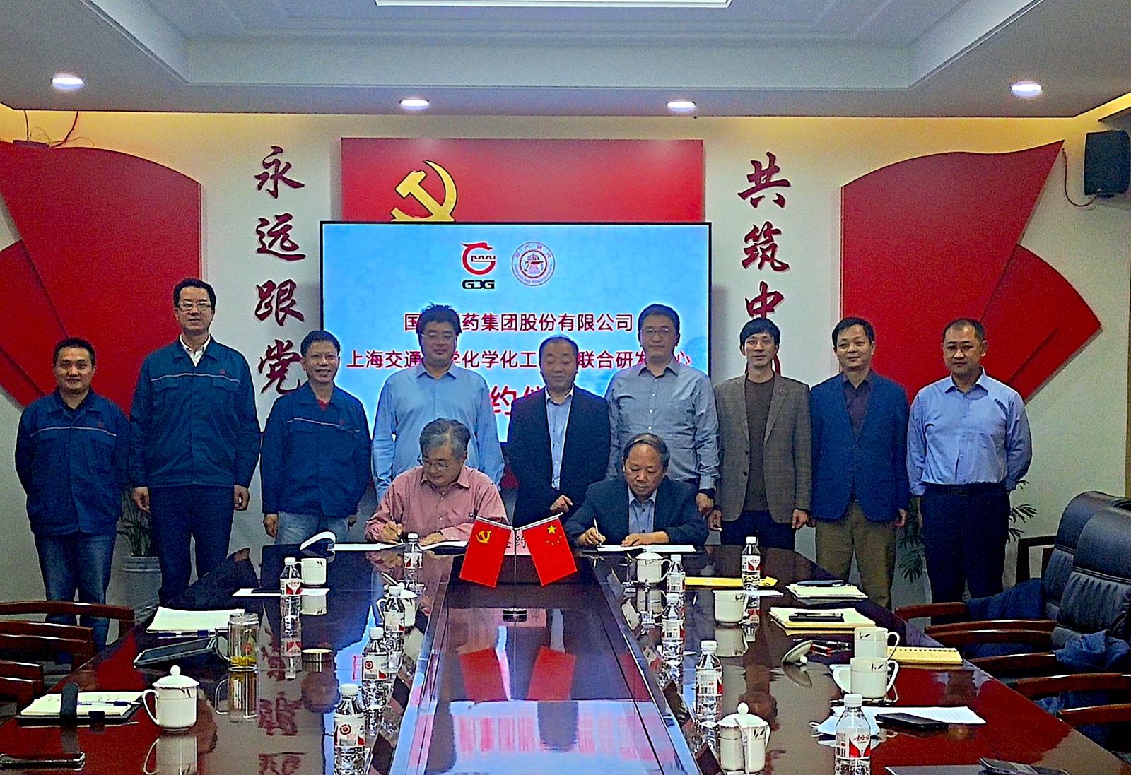 88038威尼斯(中国)有限公司