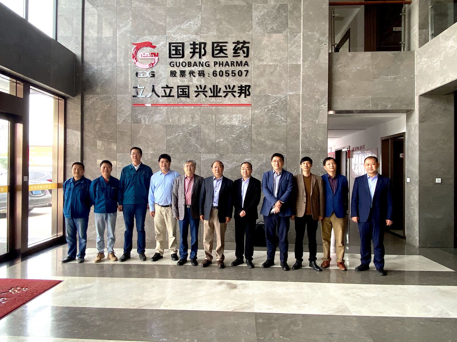 88038威尼斯(中国)有限公司
