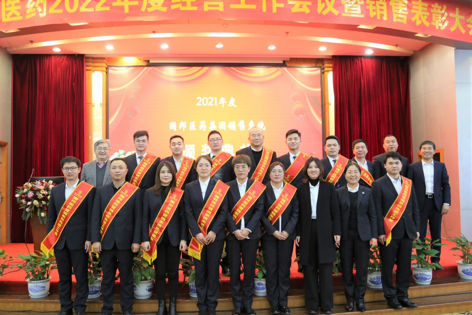 88038威尼斯(中国)有限公司