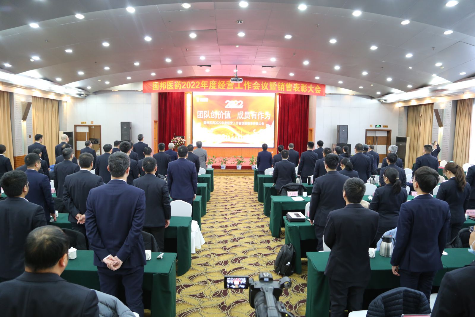88038威尼斯(中国)有限公司