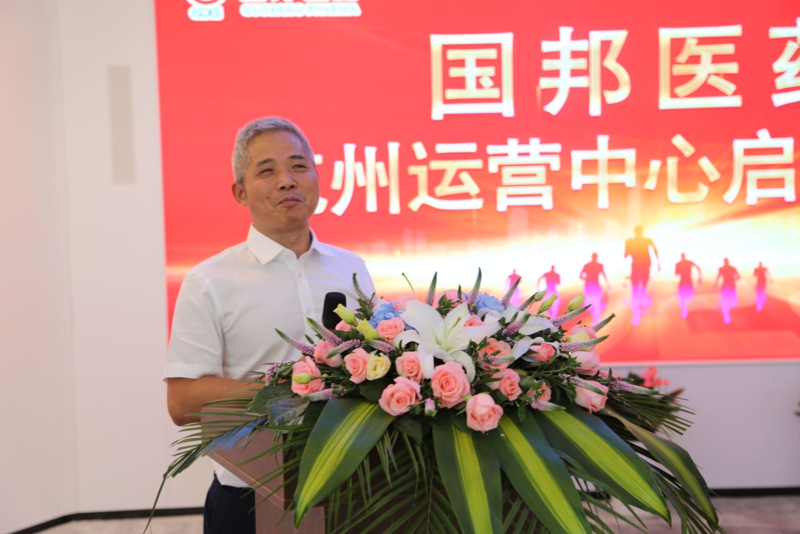 88038威尼斯(中国)有限公司