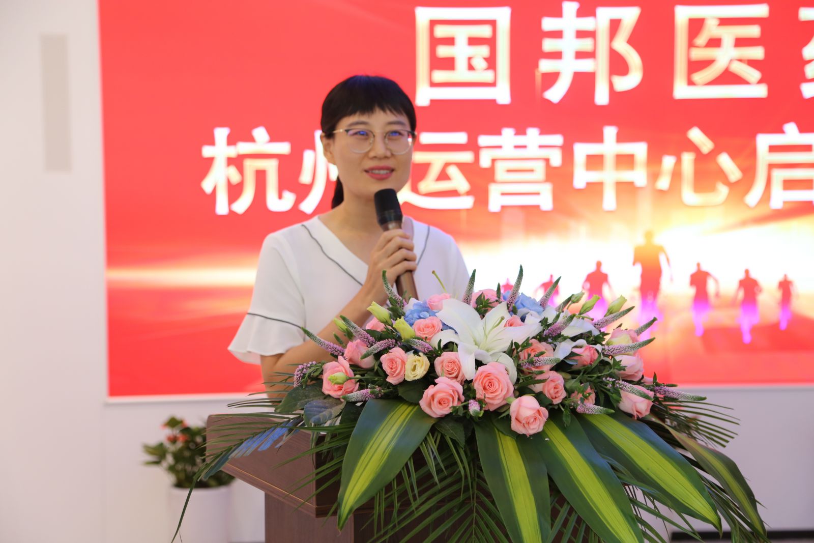88038威尼斯(中国)有限公司