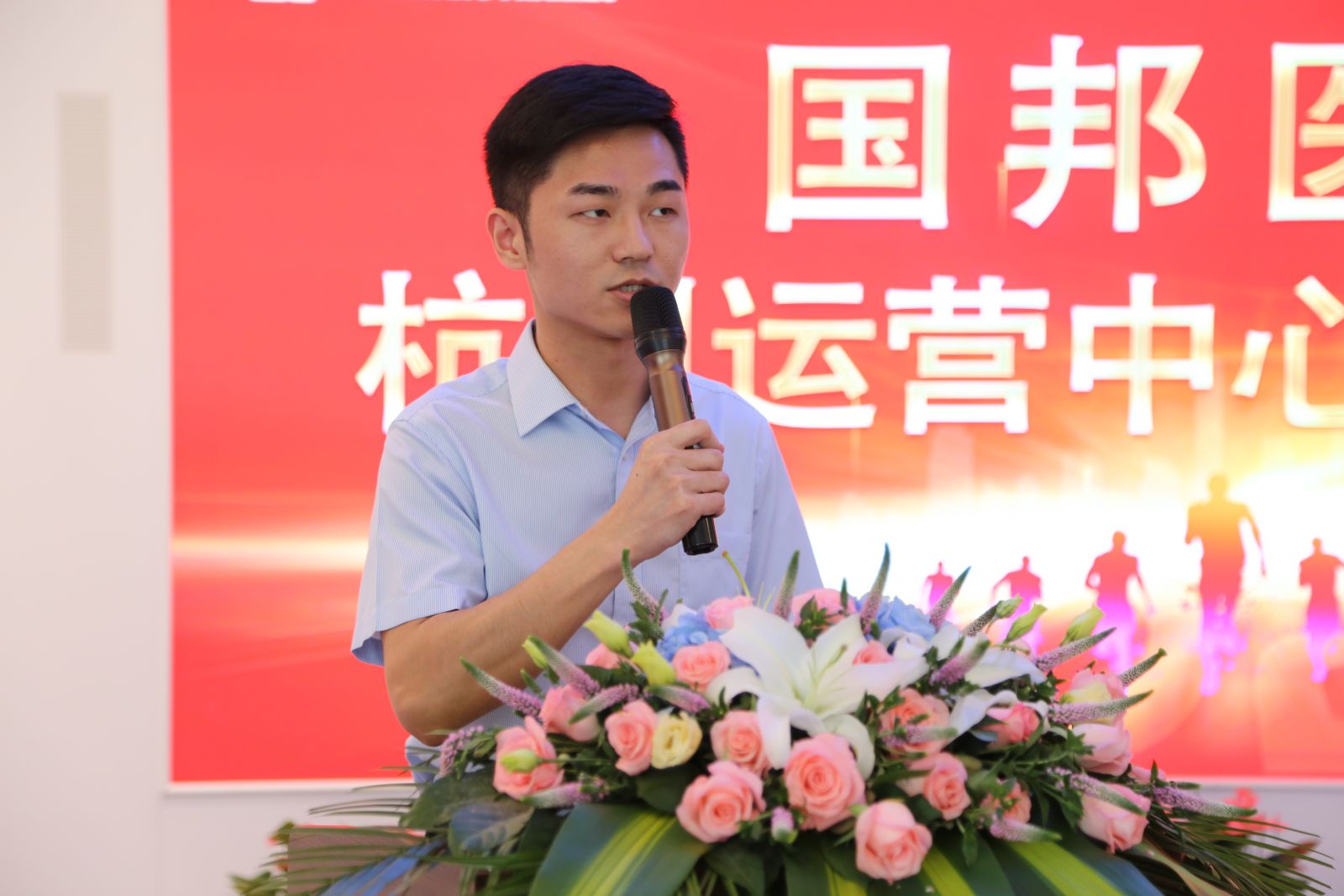 88038威尼斯(中国)有限公司