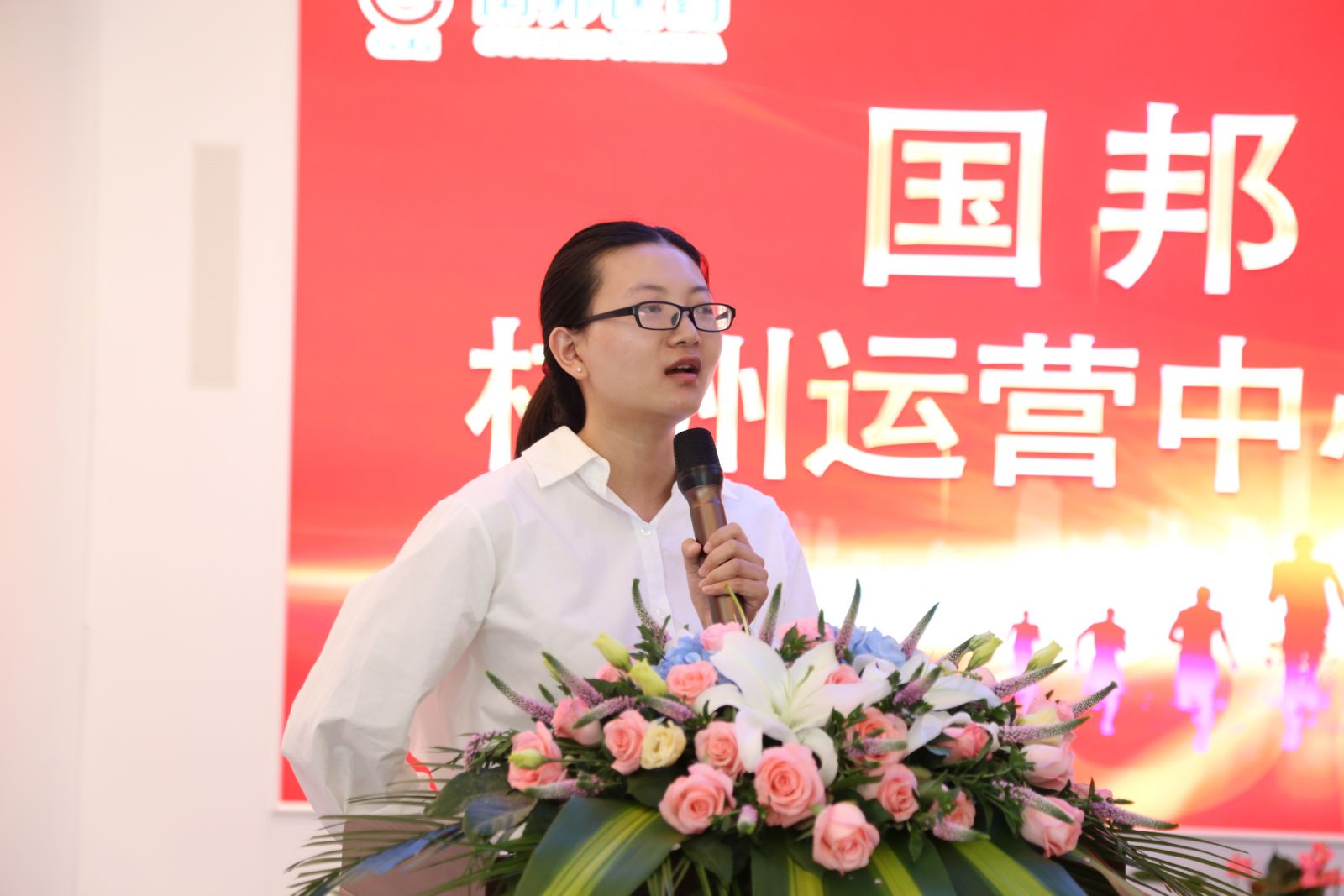88038威尼斯(中国)有限公司