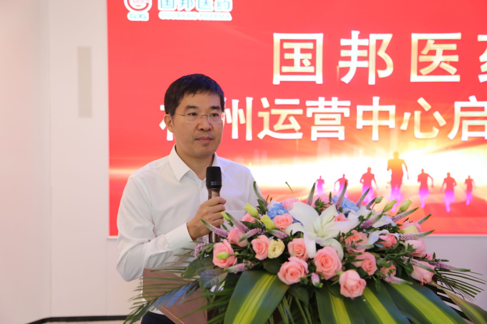 88038威尼斯(中国)有限公司