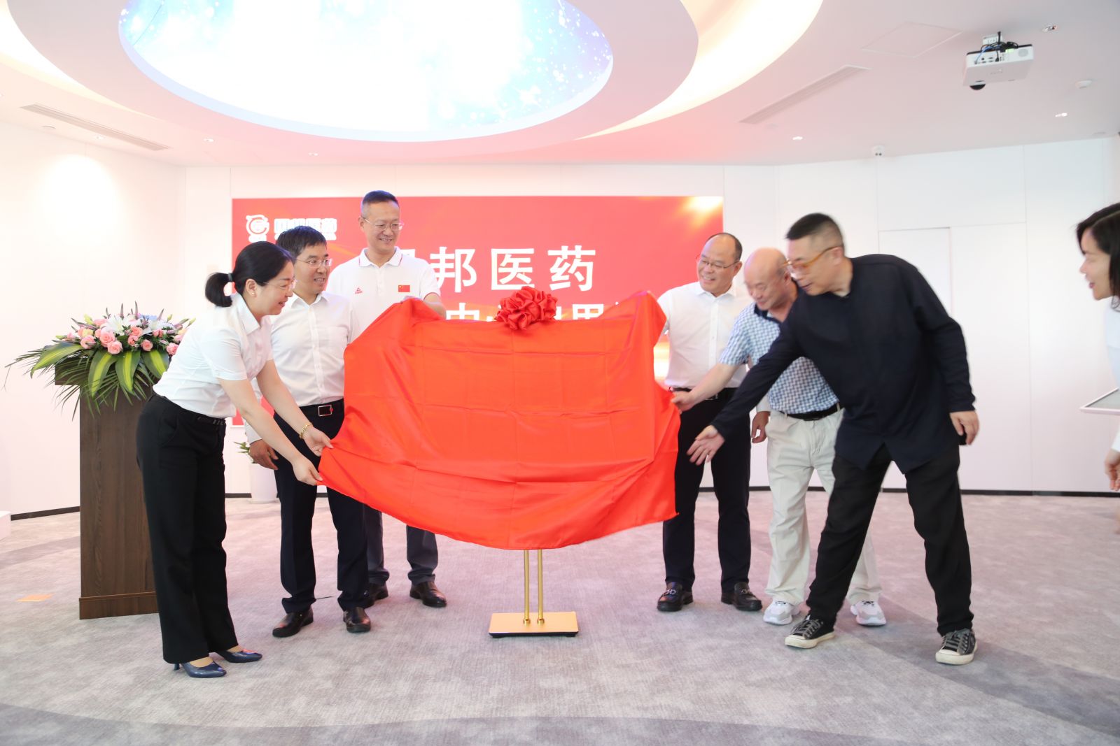 88038威尼斯(中国)有限公司