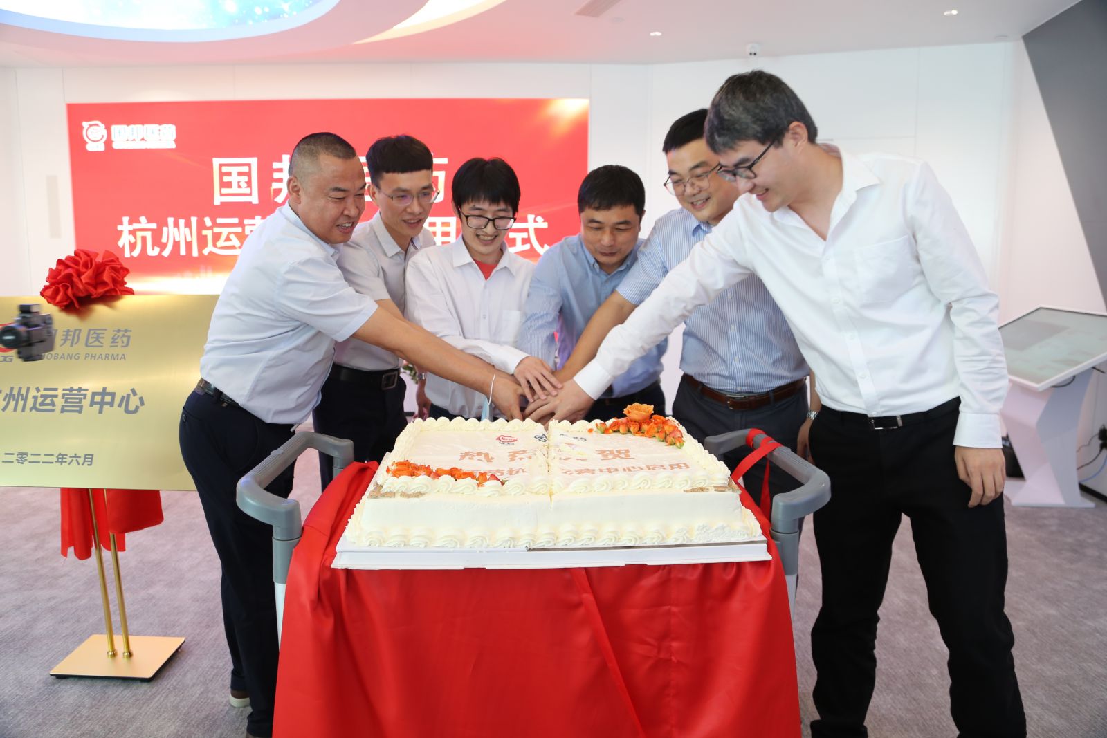 88038威尼斯(中国)有限公司
