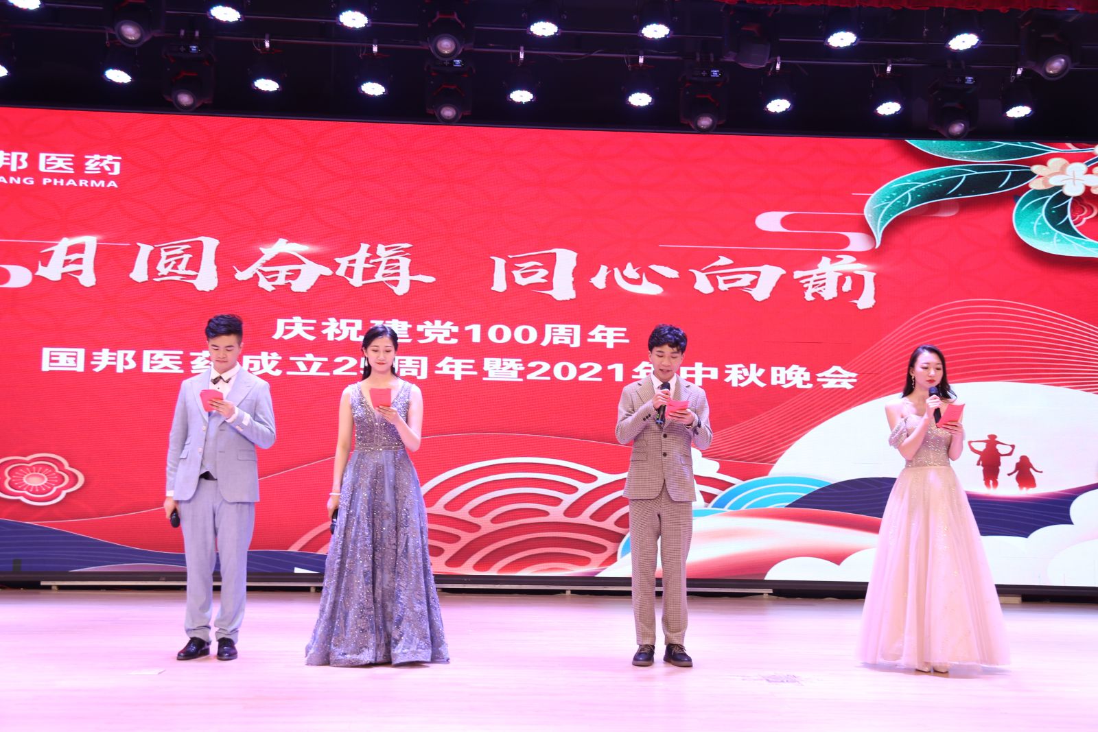 88038威尼斯(中国)有限公司