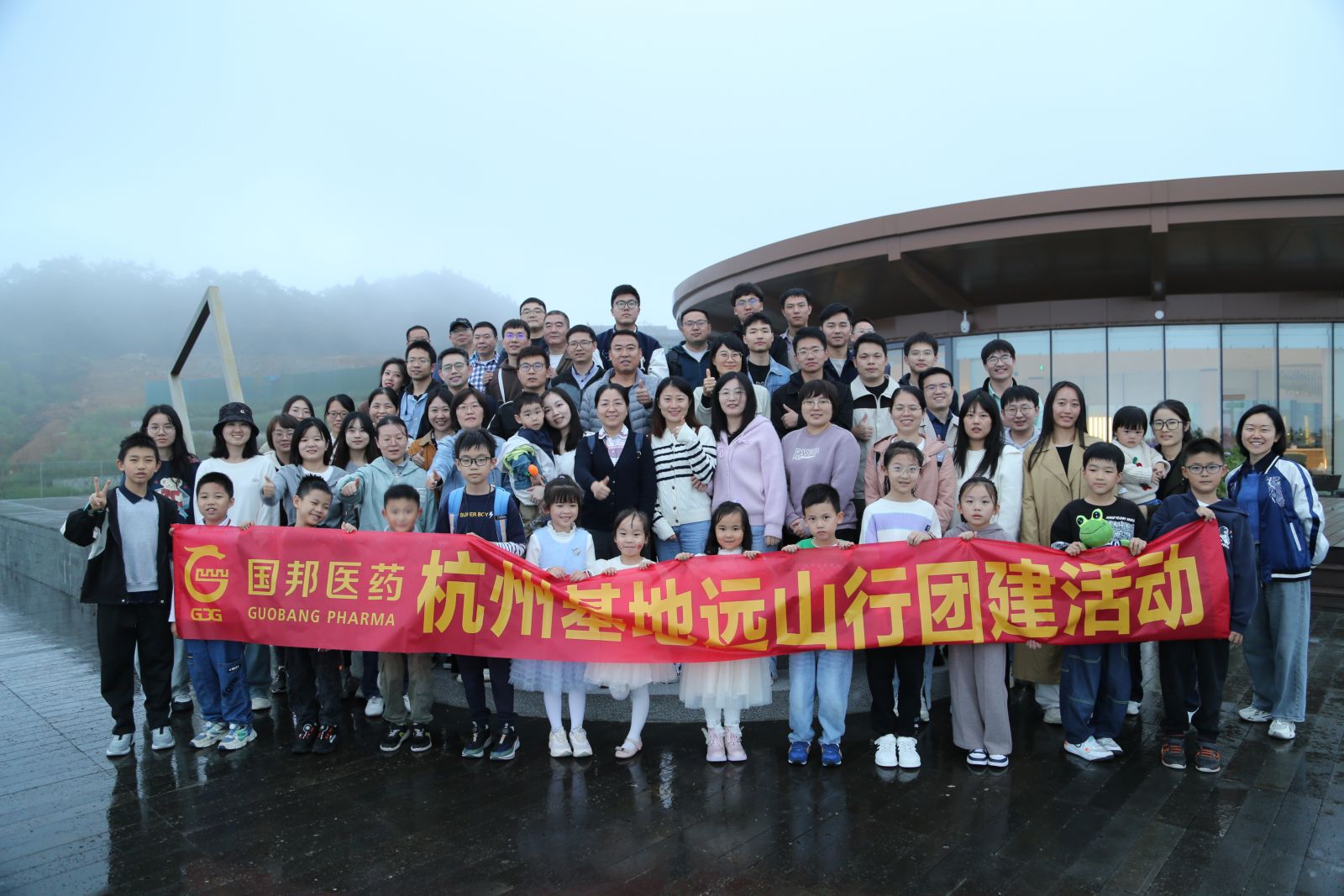 88038威尼斯(中国)有限公司