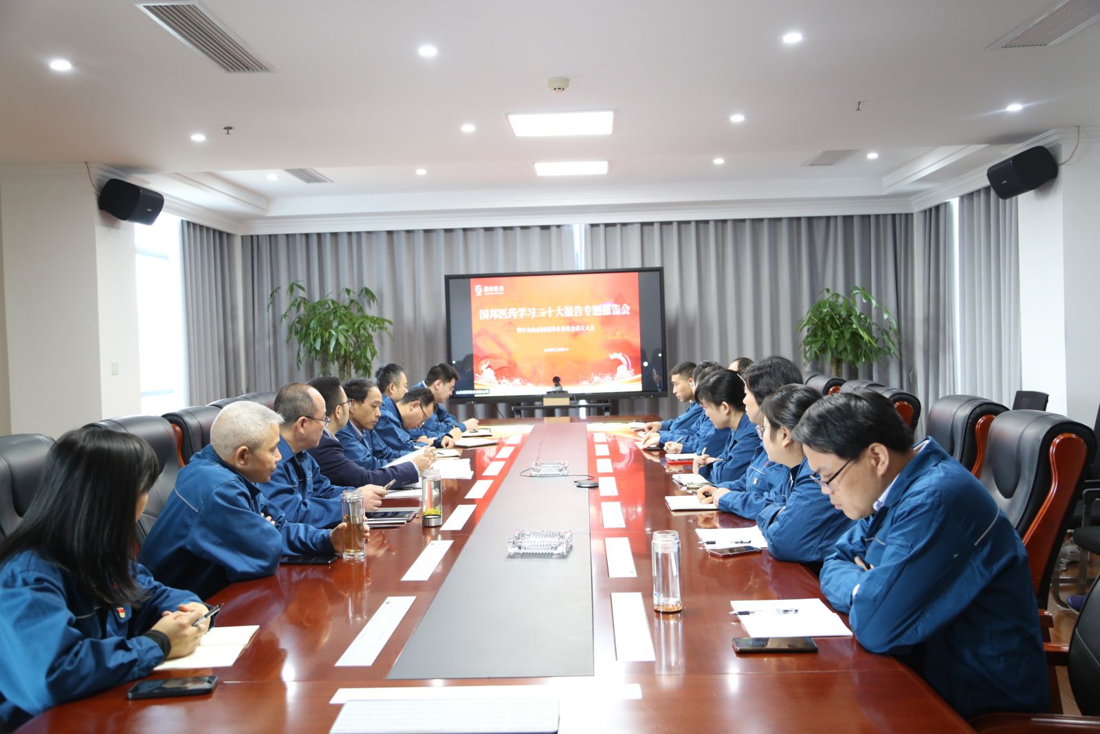 88038威尼斯(中国)有限公司