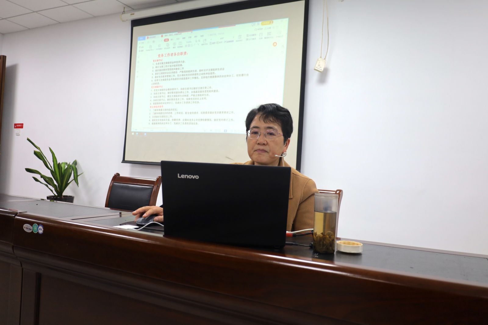 88038威尼斯(中国)有限公司