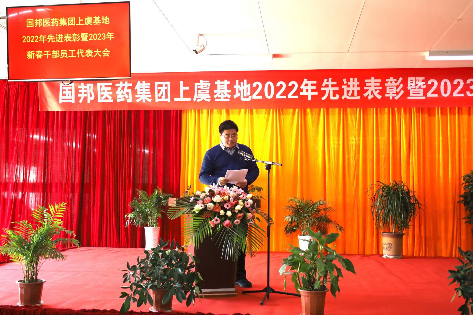 88038威尼斯(中国)有限公司