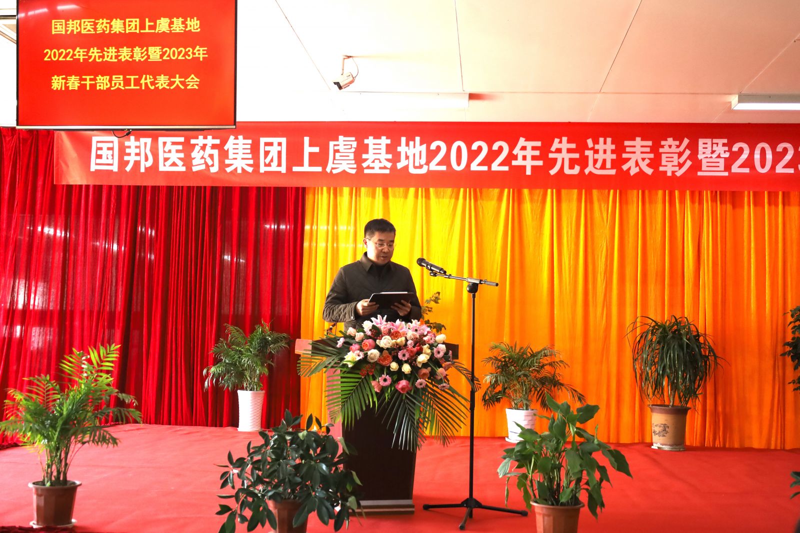 88038威尼斯(中国)有限公司