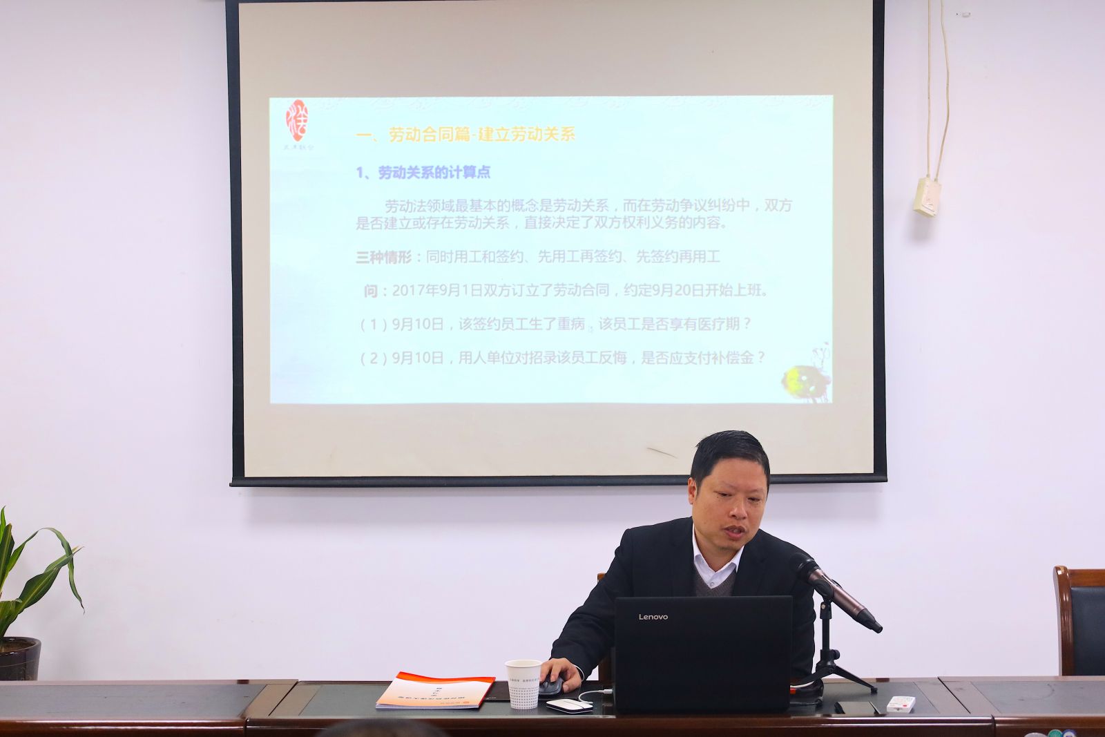 88038威尼斯(中国)有限公司