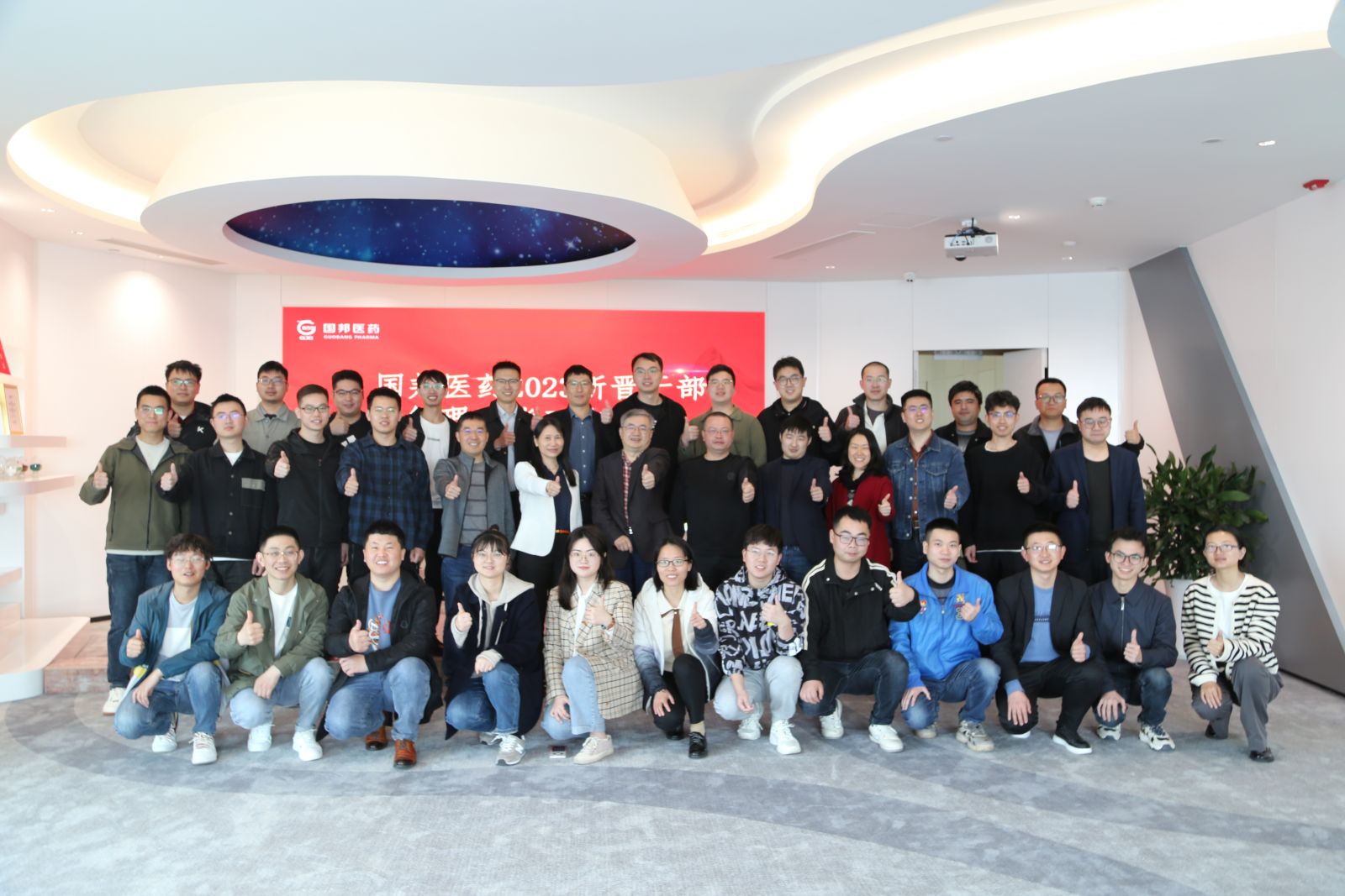 88038威尼斯(中国)有限公司