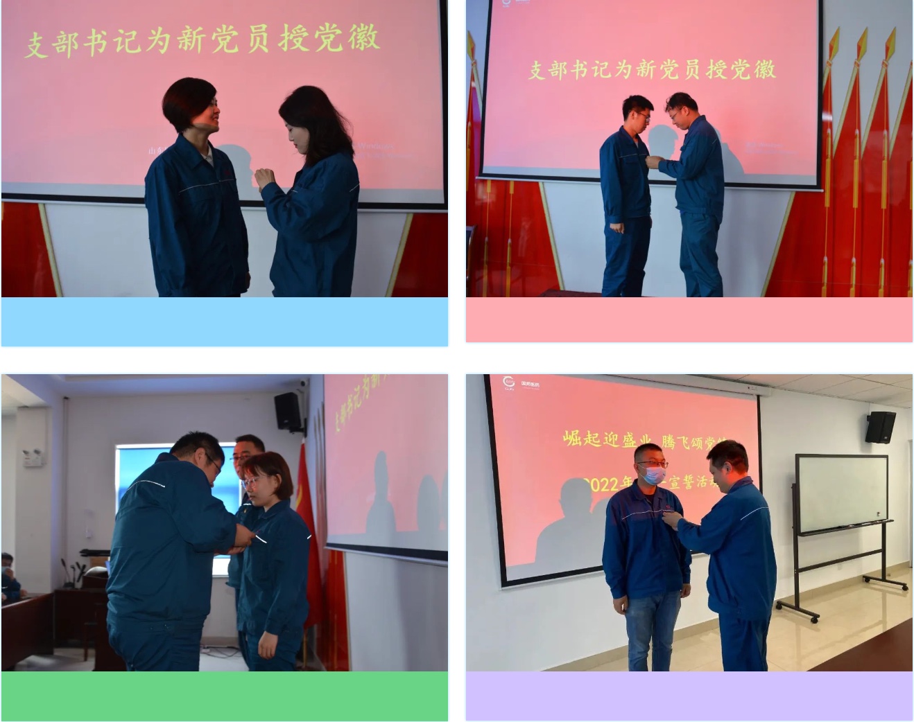88038威尼斯(中国)有限公司