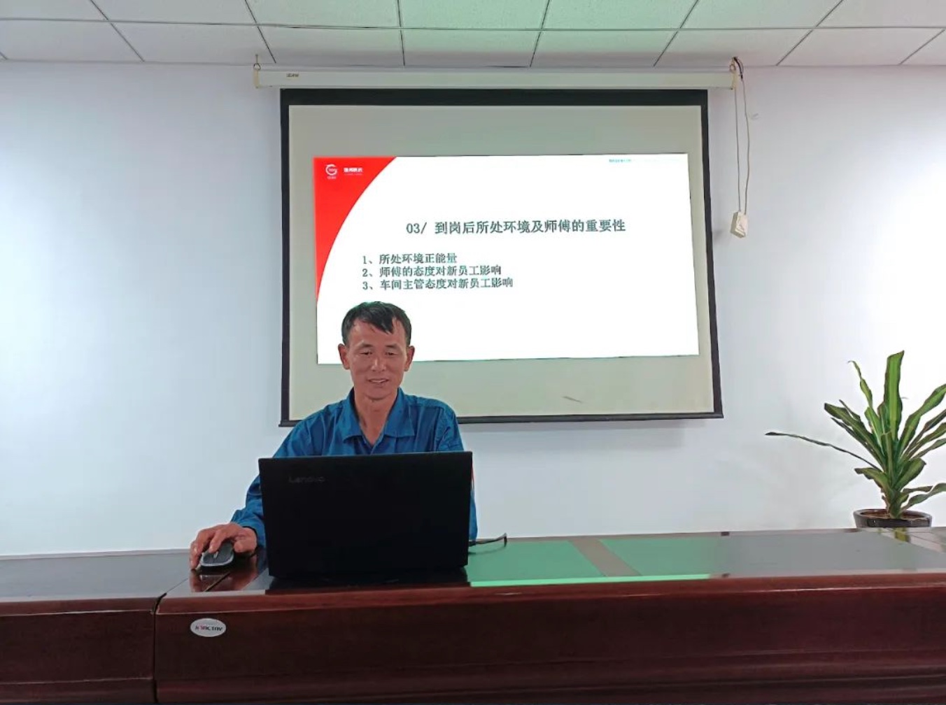88038威尼斯(中国)有限公司