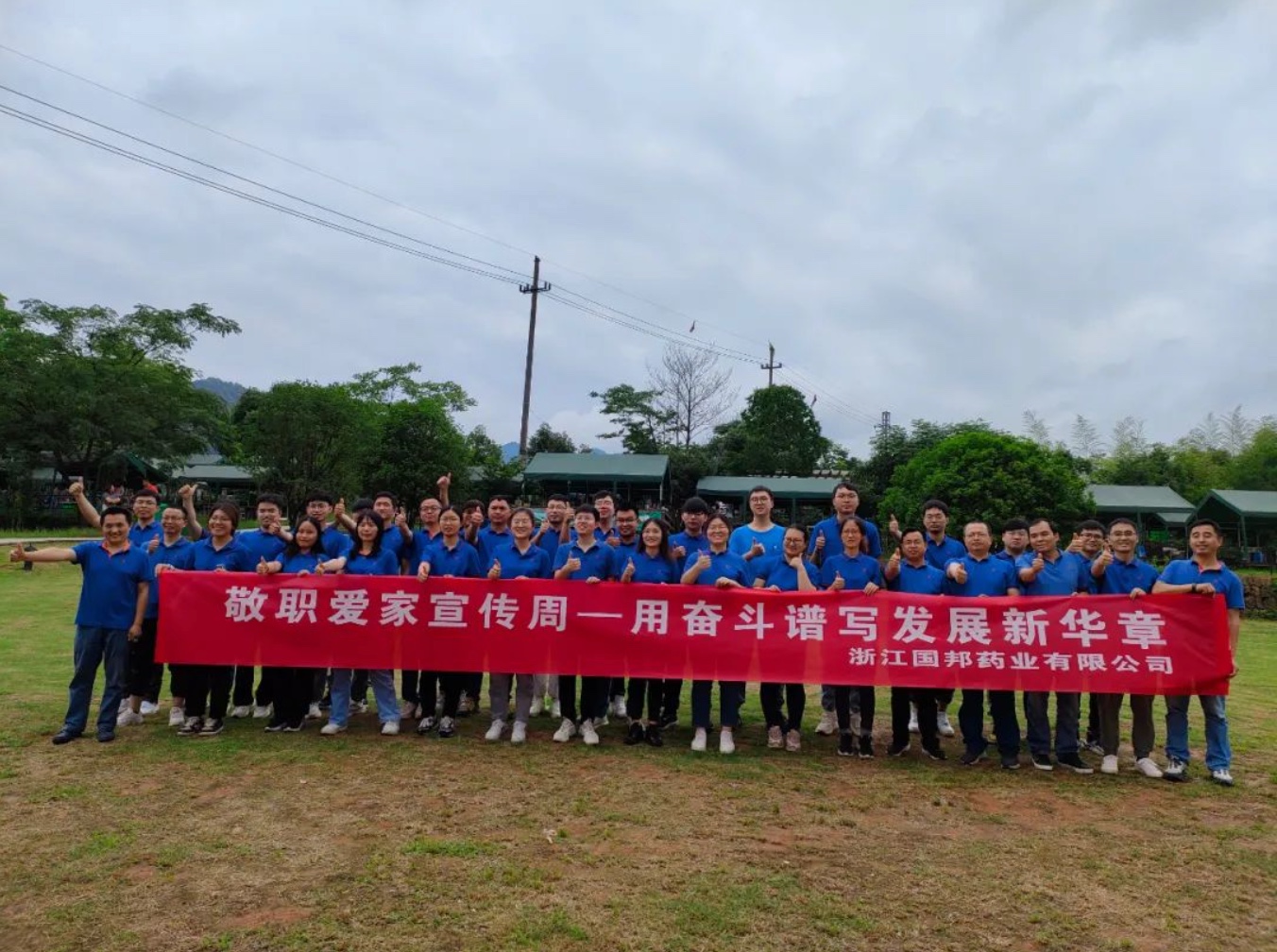 88038威尼斯(中国)有限公司