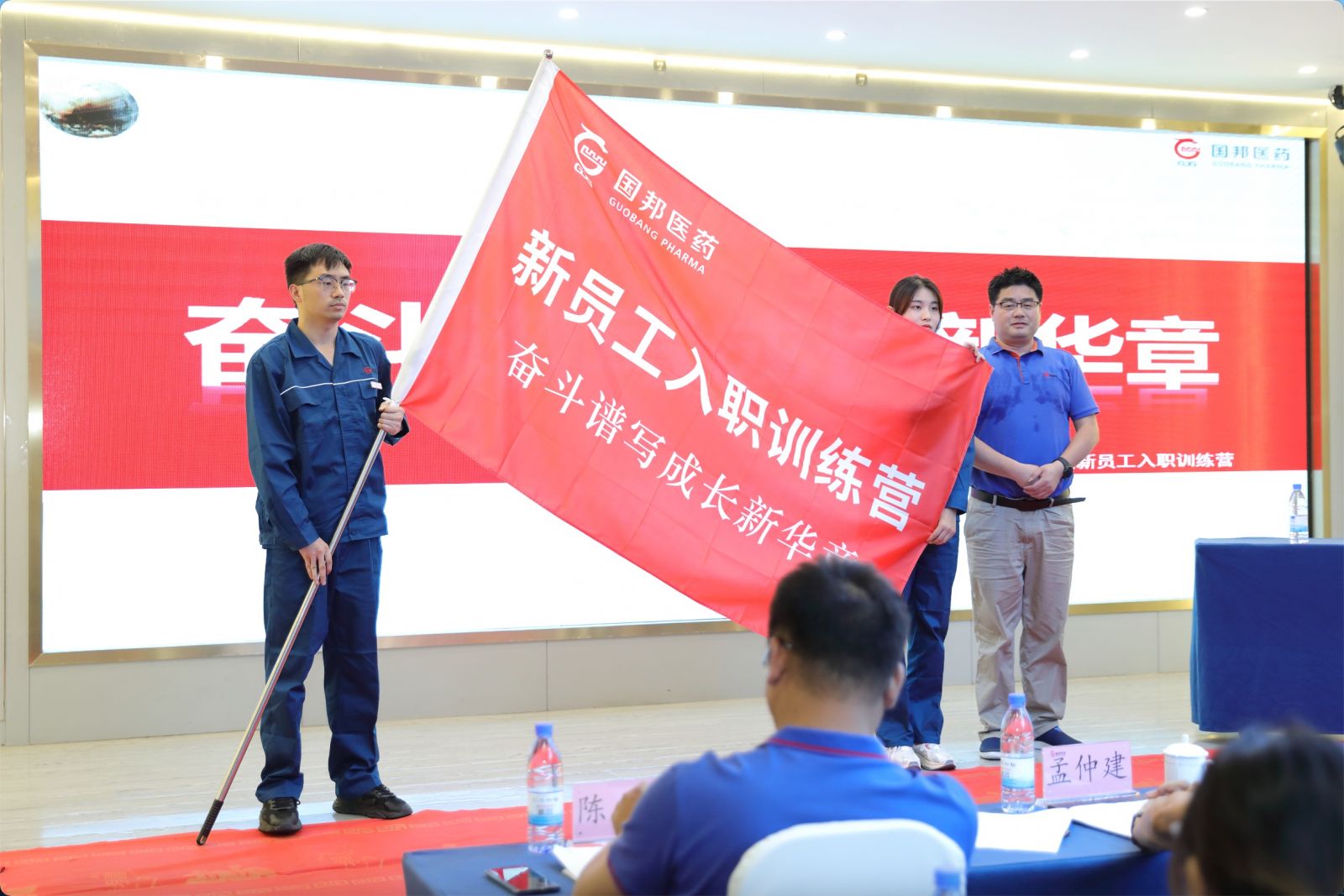 88038威尼斯(中国)有限公司