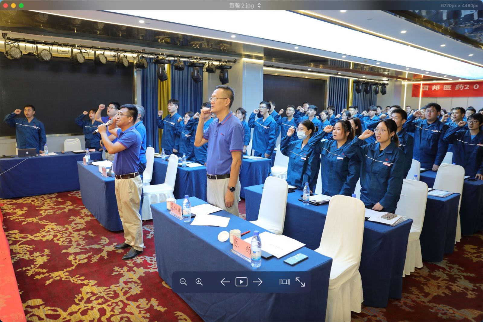 88038威尼斯(中国)有限公司